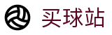 买球站 - 网上买球 - 2026世界杯实时呈现进球全画面回放